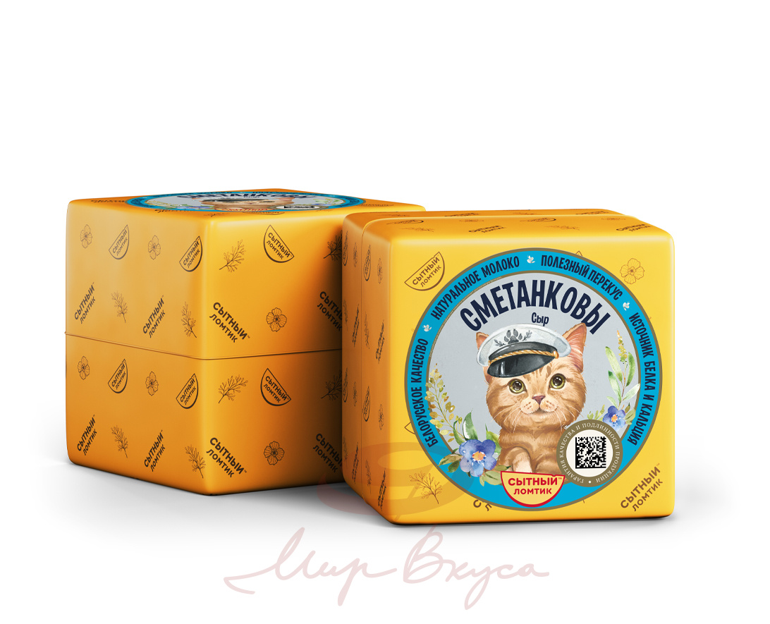 Сметанковы