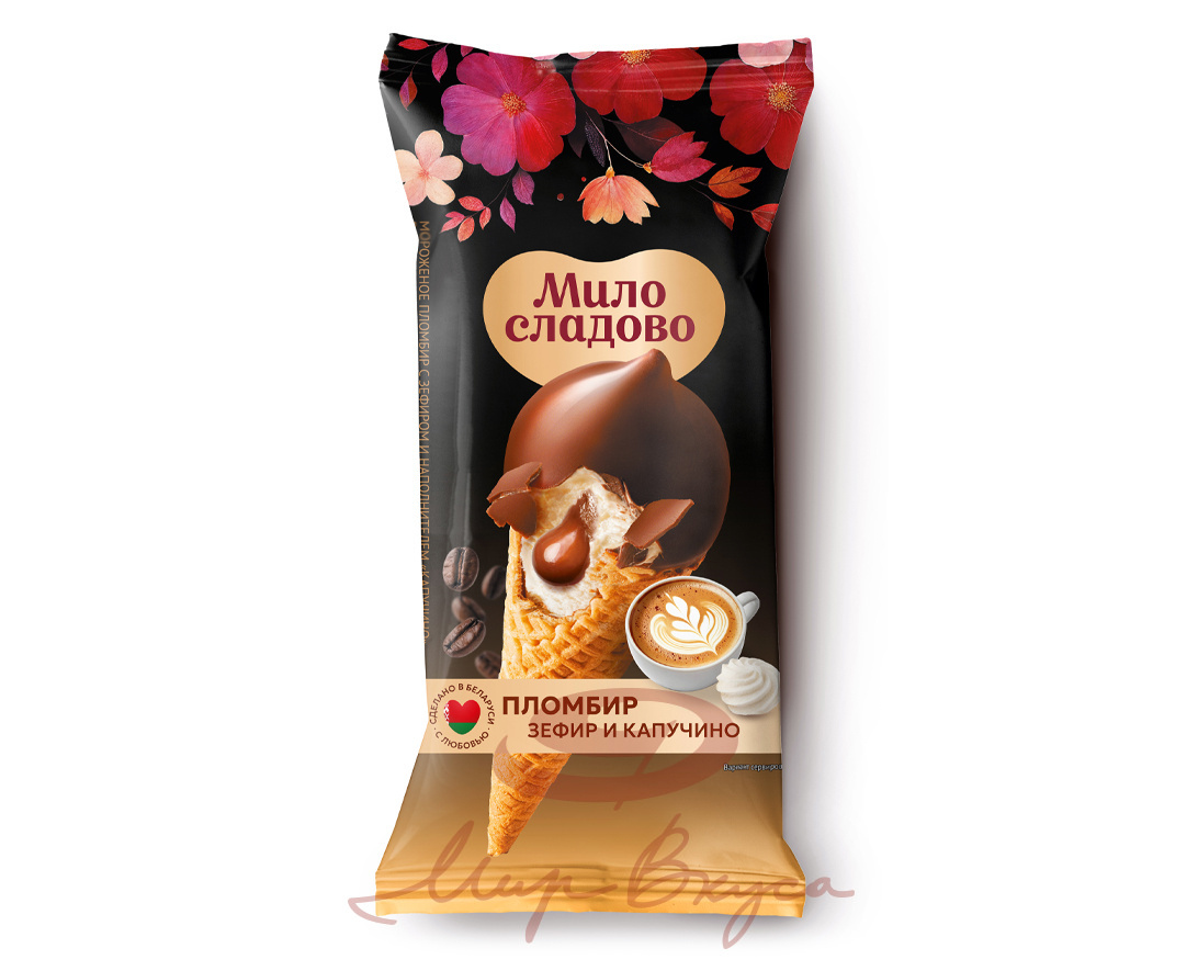 Пломбир Зефир и капучино