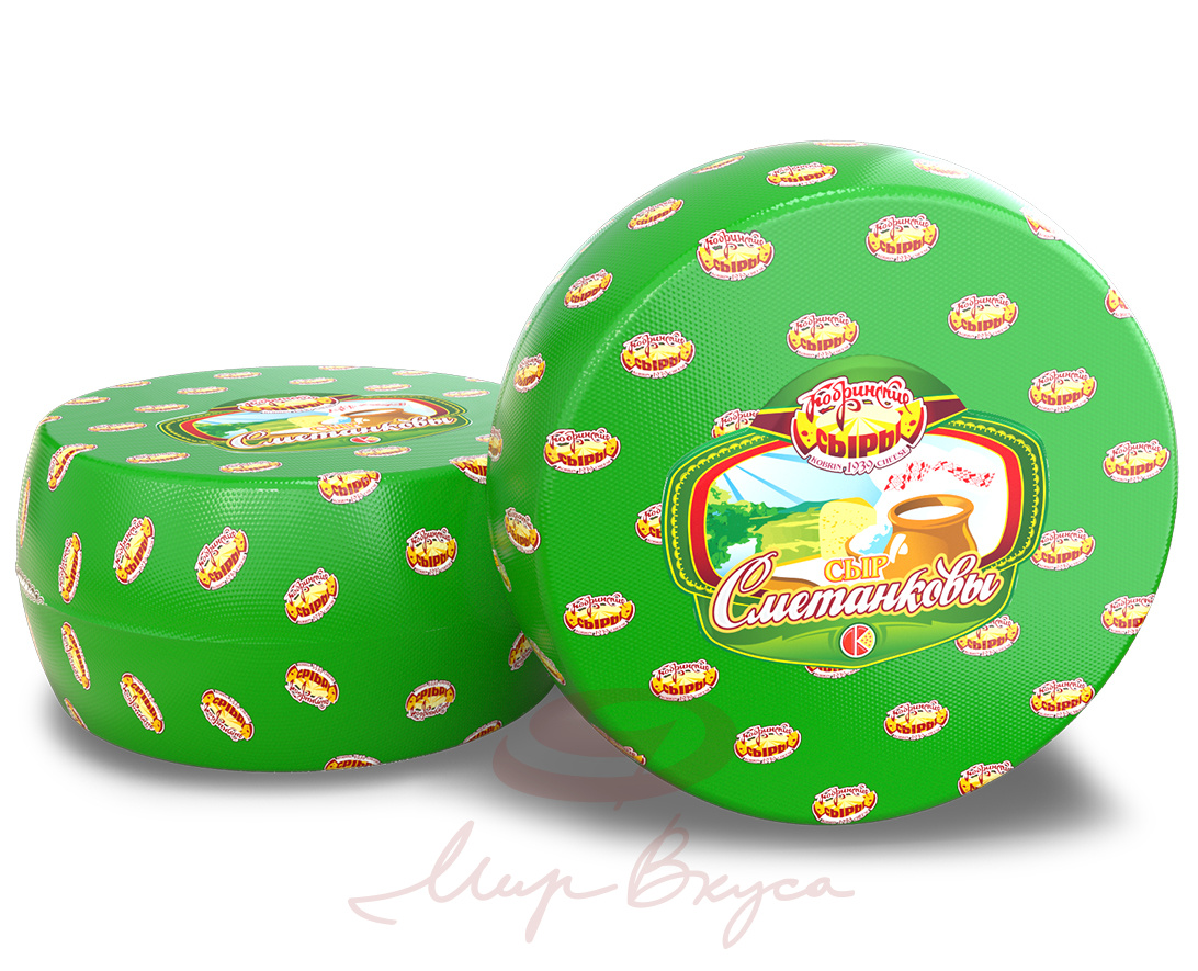 Сметанковы
