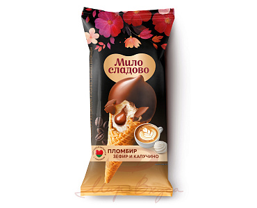 Пломбир Зефир и капучино